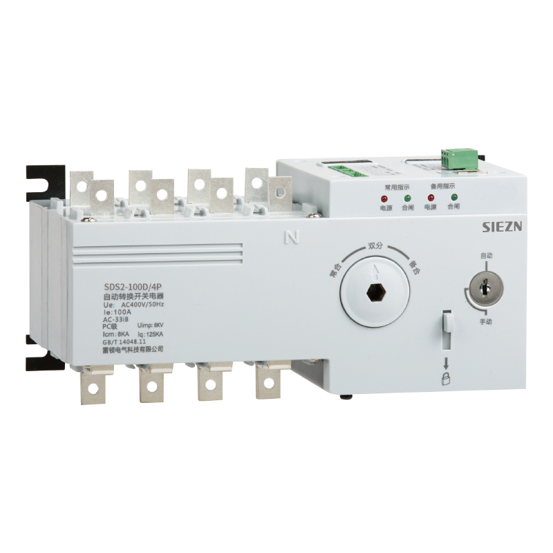 Automatic Transfer Switch